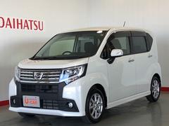 茨城ダイハツ販売 株 牛久店 茨城県 の中古車 軽自動車 ダイハツ公式 U Catch