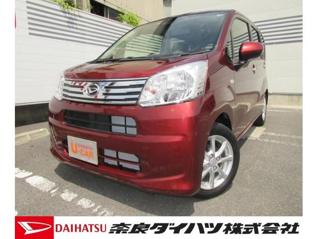 ムーヴｘリミテッド ｓａiii バックカメラ対応 奈良県 の中古車情報 ダイハツ公式 U Catch