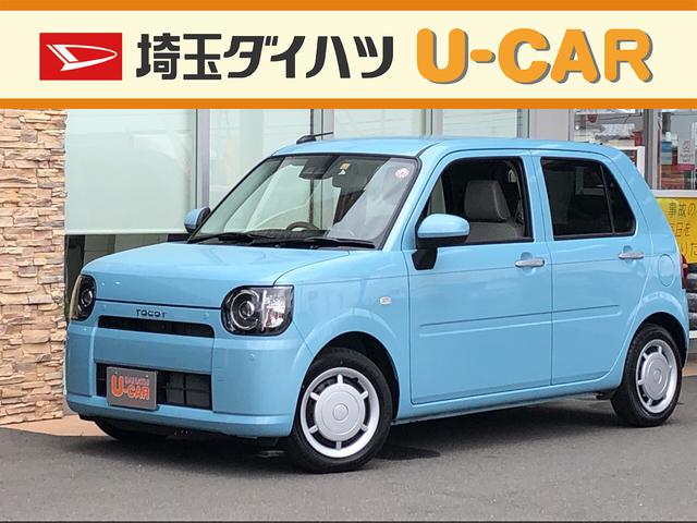 ミラトコットｇ リミテッド ｓａiii パノラマ シートヒーター 埼玉県 の中古車情報 ダイハツ公式 U Catch