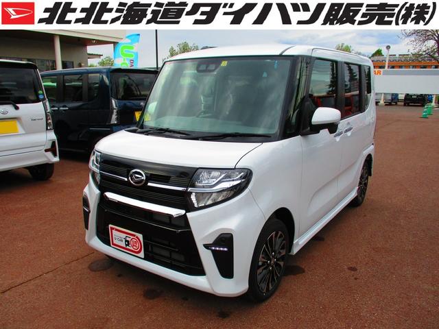 タントカスタムｒｓ 両側パワースライドドア 純正アルミ キーフリー 北海道 の中古車情報 ダイハツ公式 U Catch