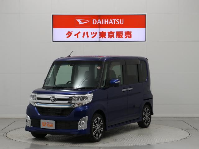 タントカスタムｒｓ トップエディションｓａii 東京都 の中古車情報 ダイハツ公式 U Catch