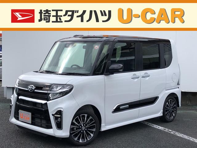 タントカスタムｒｓ 純正フルセグナビ バックカメラ フォグランプ 埼玉県 の中古車情報 ダイハツ公式 U Catch