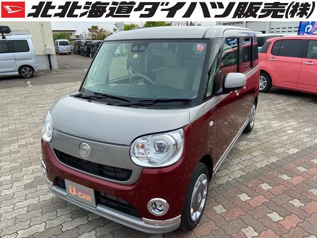 ムーヴキャンバスｇメイクアップリミテッド ｓａiii ２ｗｄ 北海道 の中古車情報 ダイハツ公式 U Catch