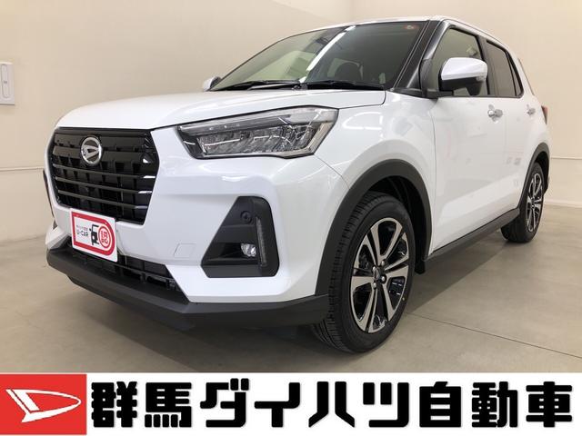 ロッキーｇ ４ｗｄ キーフリー 群馬県 の中古車情報 ダイハツ公式 U Catch