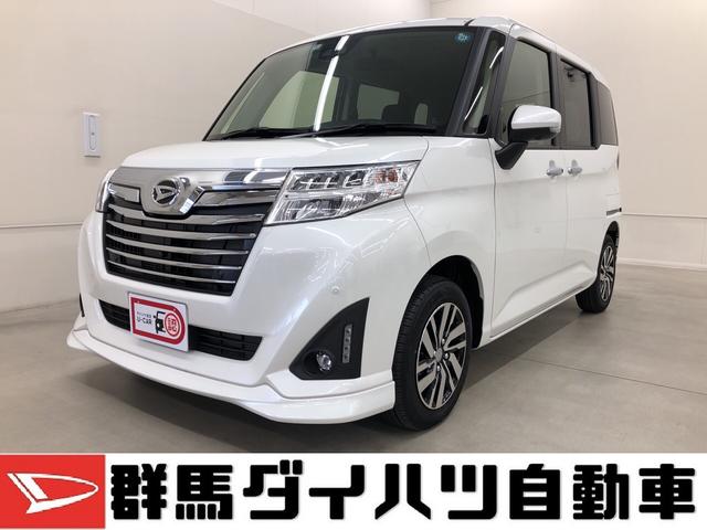 トールカスタムｇ リミテッド ｓａiii 元試乗車 群馬県 の中古車情報 ダイハツ公式 U Catch