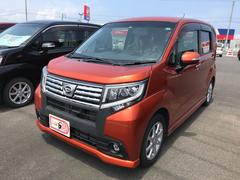 島根ダイハツ販売株式会社 益田店 島根県 の中古車 軽自動車 ダイハツ公式 U Catch