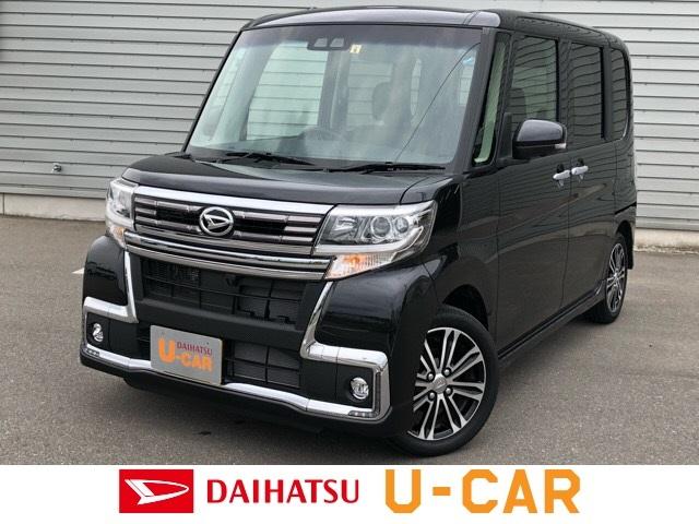 タントカスタムｒｓ トップエディションリミテッドｓａiii 佐賀県 の中古車情報 ダイハツ公式 U Catch