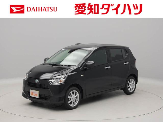 ミライースｇ リミテッドｓａiii ｌｅｄヘッドランプ 愛知県 の中古車情報 ダイハツ公式 U Catch