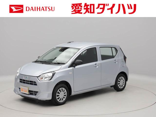 ミライースｌ ｓａiii 愛知県 の中古車情報 ダイハツ公式 U Catch