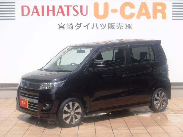 ワゴンｒスティングレーｘ 宮崎県 の中古車情報 ダイハツ公式 U Catch