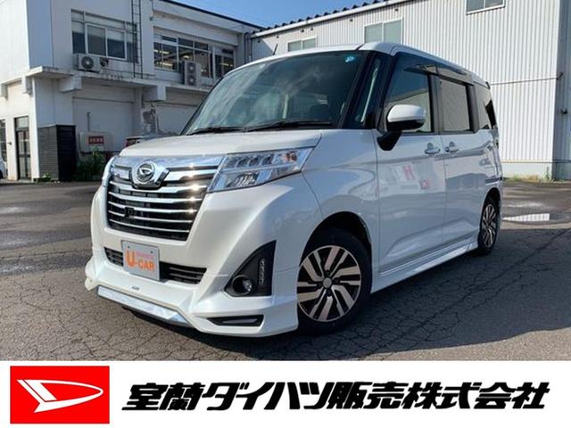 トールカスタムｇ ｓａii ４ｗｄ モデリスタフルエアロ 北海道 の中古車情報 ダイハツ公式 U Catch