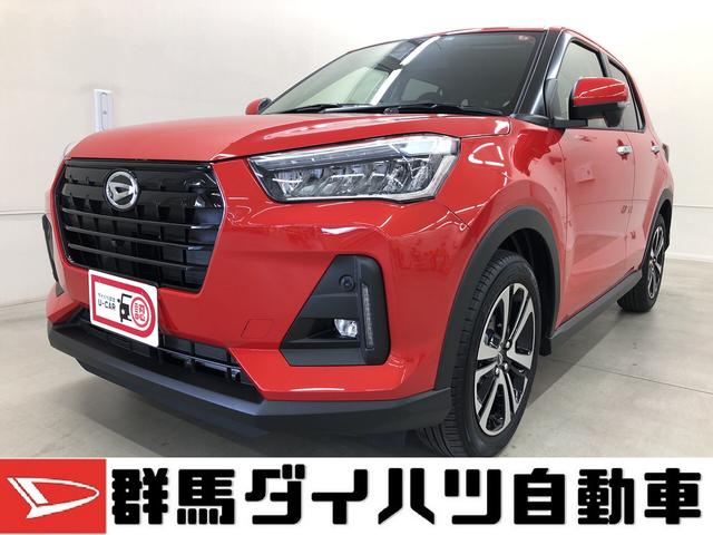 ロッキーｇ 群馬県 の中古車情報 ダイハツ公式 U Catch