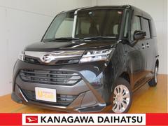 神奈川ダイハツ販売株式会社 ｕ ｃａｒ大和 神奈川県 の中古車 軽自動車 ダイハツ公式 U Catch