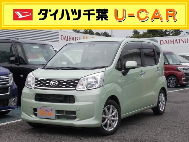 ムーヴｘターボ ｓａii ナビ バックカメラ ドラレコ ｅｔｃ 千葉県 の中古車情報 ダイハツ公式 U Catch