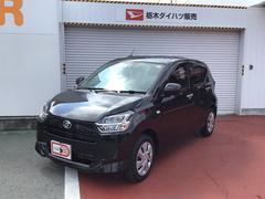 栃木ダイハツ販売 株 足利店 栃木県 の中古車 軽自動車 ダイハツ公式 U Catch