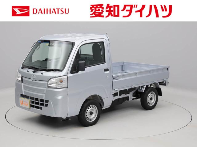 ハイゼットトラックスタンダードｓａiiiｔ 愛知県 の中古車情報 ダイハツ公式 U Catch