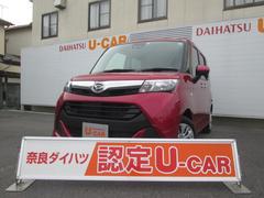 奈良県 の中古車 軽自動車 ダイハツ公式 U Catch