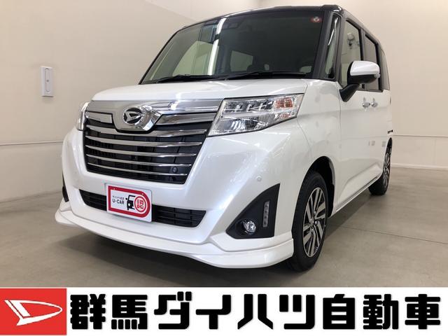 トールカスタムｇ リミテッドii ｓａiii ツートンカラー 群馬県 の中古車情報 ダイハツ公式 U Catch