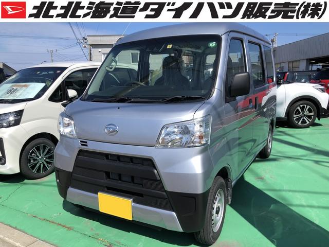 ハイゼットカーゴスペシャルｓａiii パートタイム４ｗｄ ４速オートマチック 北海道 の中古車情報 ダイハツ公式 U Catch