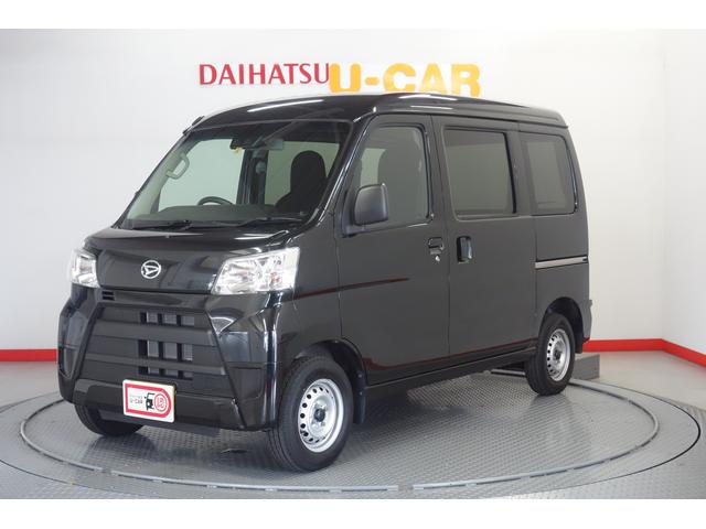 ハイゼットカーゴｄｘ ｓａiii 青森県 の中古車情報 ダイハツ公式 U Catch