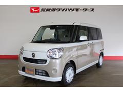 株 新潟ダイハツモータース 柏崎 新潟県 の中古車 軽自動車 ダイハツ公式 U Catch