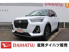 滋賀ダイハツ販売 株 ｕ ｃａｒハッピー草津店 滋賀県 の中古車 軽自動車 ダイハツ公式 U Catch