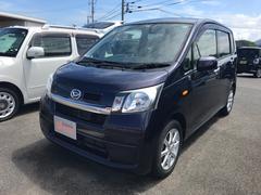 島根ダイハツ販売株式会社 益田店 島根県 の中古車 軽自動車 ダイハツ公式 U Catch