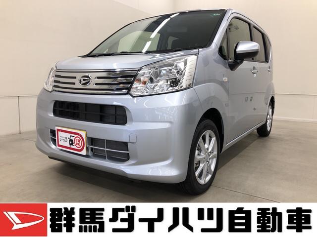 ムーヴｘリミテッドii ｓａiii 群馬県 の中古車情報 ダイハツ公式 U Catch