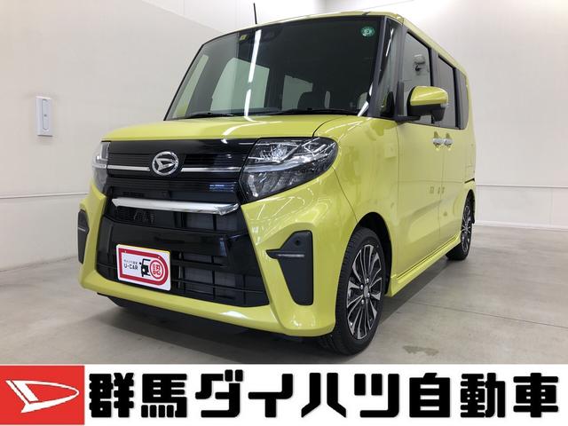 タントカスタムｒｓ 群馬県 の中古車情報 ダイハツ公式 U Catch