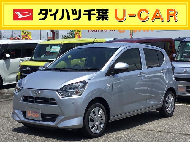 ミライースｘ リミテッドｓａiii ｌｅｄヘッドライト 千葉県 の中古車情報 ダイハツ公式 U Catch