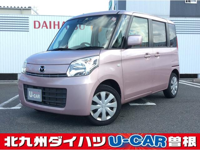 フレアワゴンｘｇ 福岡県 の中古車情報 ダイハツ公式 U Catch