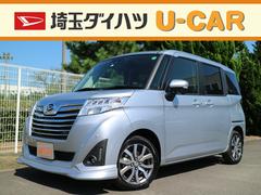 埼玉ダイハツ販売株式会社 ｕ ｃａｒ北本 埼玉県 の中古車 軽自動車 ダイハツ公式 U Catch