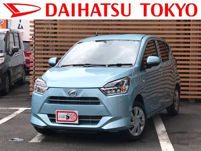 ミライースｘ リミテッドｓａ３ｌｅｄヘッドライト バックカメラ 東京都 の中古車情報 ダイハツ公式 U Catch