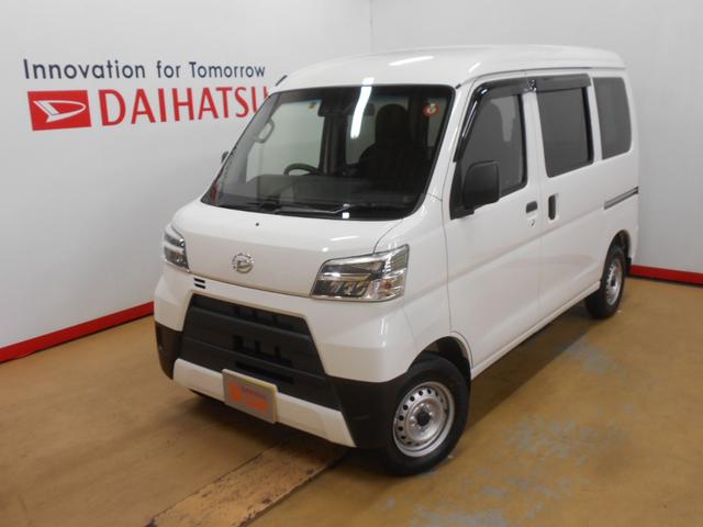 ハイゼットカーゴｄｘ ４ｗｄ 高知県 の中古車情報 ダイハツ公式 U Catch