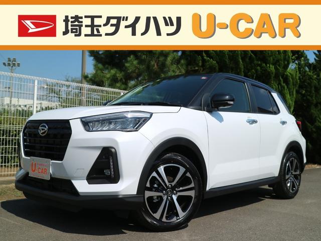 ロッキーｇ 埼玉県 の中古車情報 ダイハツ公式 U Catch