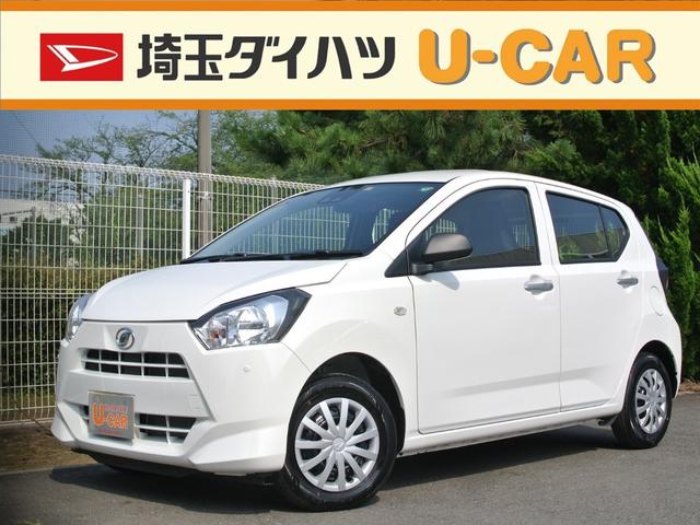 ミライースｌ ｓａiii 試乗目的使用 禁煙車 埼玉県 の中古車情報 ダイハツ公式 U Catch