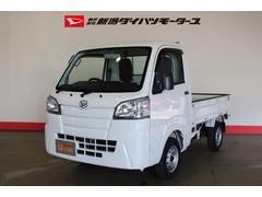 株 新潟ダイハツモータース 佐渡 新潟県 の中古車 軽自動車 ダイハツ公式 U Catch