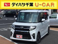 ダイハツ千葉販売株式会社 ｕ ｃａｒ東金 千葉県 の中古車 軽自動車 ダイハツ公式 U Catch