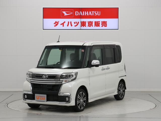 タントカスタムｒｓ トップエディションｓａii 東京都 の中古車情報 ダイハツ公式 U Catch