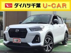 ダイハツ千葉販売株式会社 ｕ ｃａｒ松戸 千葉県 の中古車 軽自動車 ダイハツ公式 U Catch