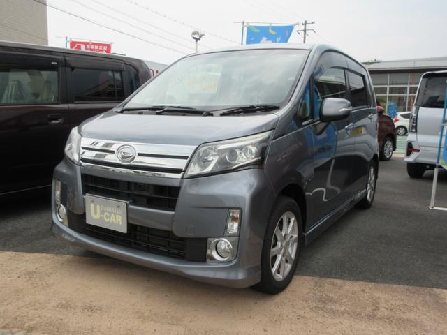 ムーヴカスタム ｘ ｓａ ワンオーナー ナビ ｅｔｃ 島根県 の中古車情報 ダイハツ公式 U Catch