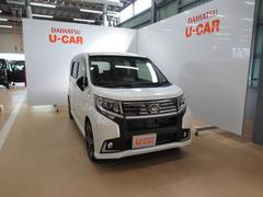 岡山ダイハツ販売株式会社 倉敷中島店 岡山県 の中古車 軽自動車 ダイハツ公式 U Catch