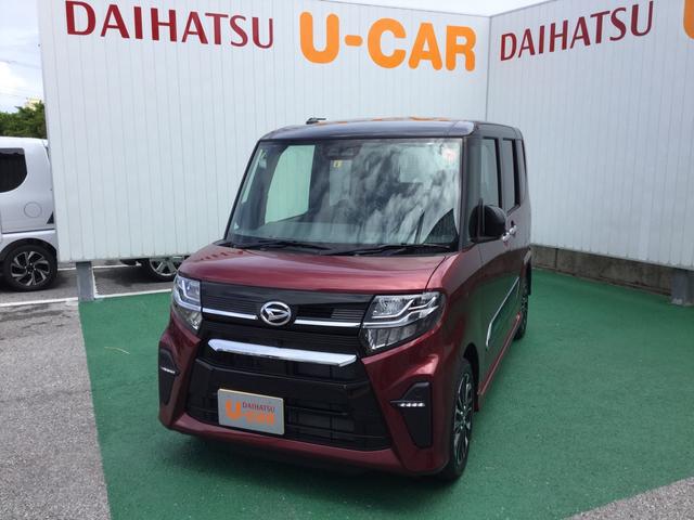 タントカスタムｒｓ 沖縄県 の中古車情報 ダイハツ公式 U Catch