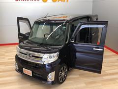 宮城ダイハツ販売 株 岩沼店 宮城県 の中古車 軽自動車 ダイハツ公式 U Catch