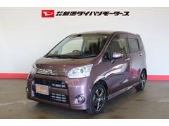 株 新潟ダイハツモータース 柏崎 新潟県 の中古車 軽自動車 ダイハツ公式 U Catch