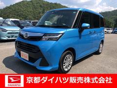 京都ダイハツ販売 株 ｕ ｃａｒ醍醐 京都府 の中古車 軽自動車 ダイハツ公式 U Catch