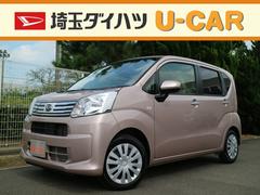 埼玉県 の中古車 軽自動車 ダイハツ公式 U Catch