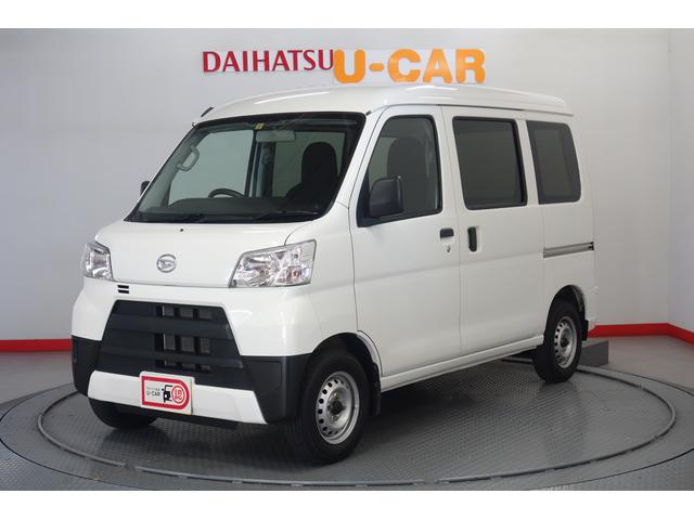 ハイゼットカーゴｄｘ 青森県 の中古車情報 ダイハツ公式 U Catch