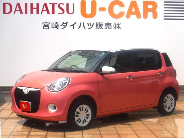 ブーンスタイル ｓａiii 宮崎県 の中古車情報 ダイハツ公式 U Catch