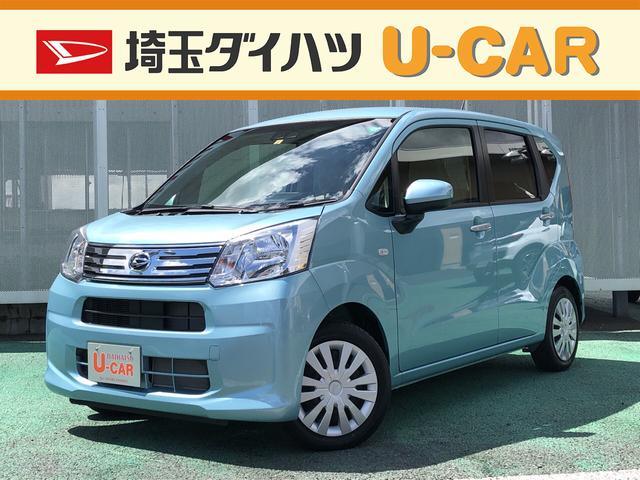 ムーヴｌ ｓａiii スマアシ オートハイビーム 埼玉県 の中古車情報 ダイハツ公式 U Catch